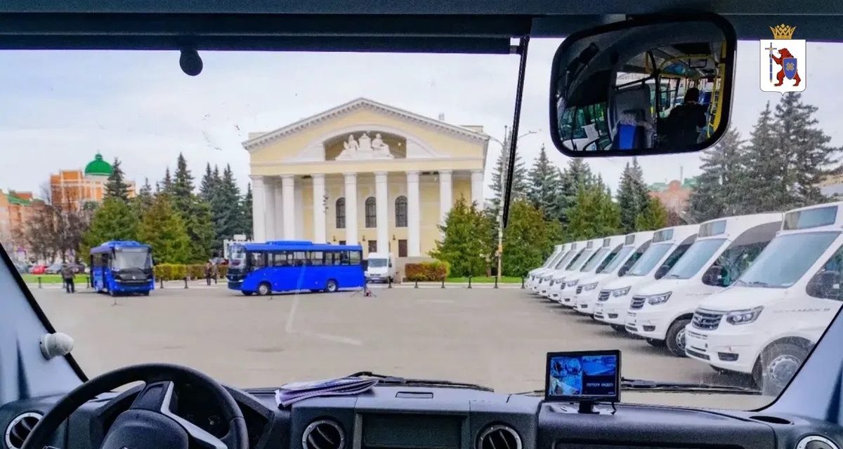 В Йошкар-Оле показали 30 новых автобусов, купленных при поддержке федеральных программ