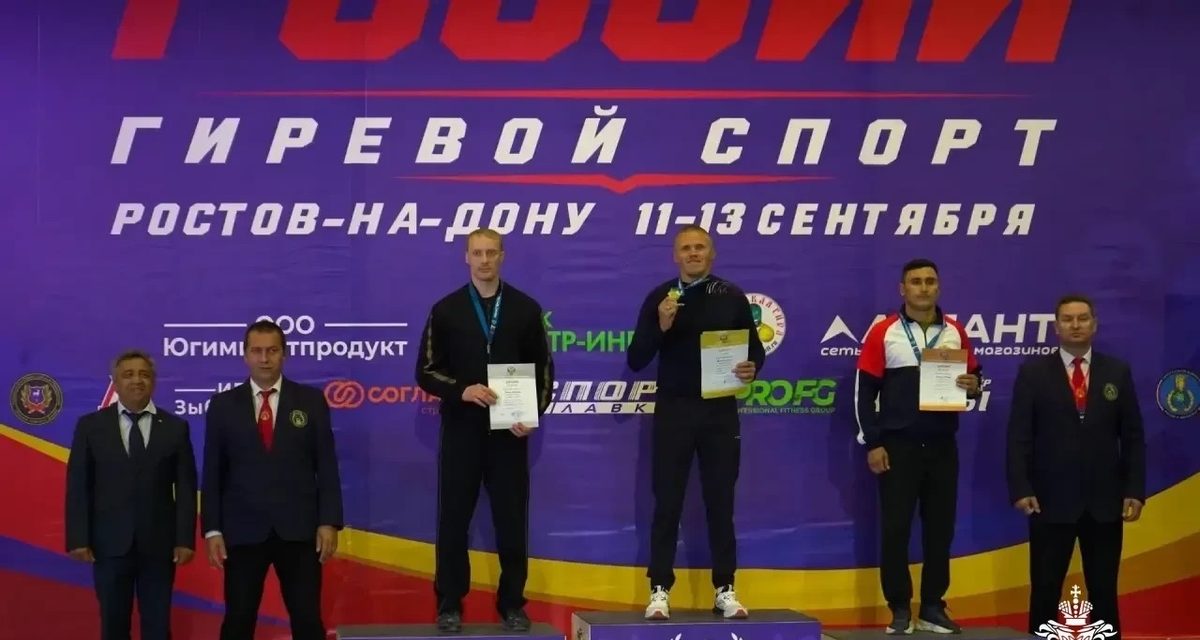 Пожарный из Йошкар-Олы Радиф Алексеев поднял гири 181 раз и взял бронзу Кубка России